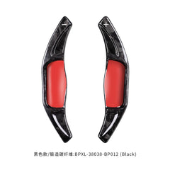 T-carbon Steering Wheel Shift Paddle For Toyota Camry Corolla Avalon Levin RAV4 2018-2020 Carbon Fiber Paddle Shifter