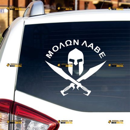 Molon Labe Sticker Decal Vinyl, Spartan Helmet Swords, Come And Take It – Custom Choose Size Color – For Car Laptop Window Boat – Die Cut No Background 062231806