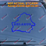 Belarus Map Decal Sticker Outline Silhouette Car Vinyl Belorussian no bkgrd b - Image 15