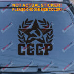 CCCP Soviet Union Hammer Sickle Russia USSR Decal Sticker Car Vinyl Star - Image 11