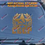 CCCP Soviet Union Hammer Sickle Russia USSR Decal Sticker Car Vinyl Star - Image 13