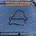 Belarus Map Decal Sticker Outline Silhouette Car Vinyl Belorussian no bkgrd b - Image 11