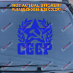 CCCP Soviet Union Hammer Sickle Russia USSR Decal Sticker Car Vinyl Star - Image 15