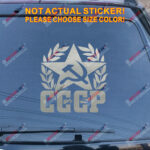 CCCP Soviet Union Hammer Sickle Russia USSR Decal Sticker Car Vinyl Star - Image 12