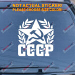 CCCP Soviet Union Hammer Sickle Russia USSR Decal Sticker Car Vinyl Star - Image 10