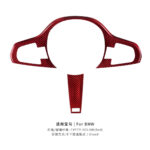 Carbon Fiber Car Steering Wheel Trim For BMW T-carbon Car Interior Accessories - Image 7