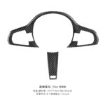 Carbon Fiber Car Steering Wheel Trim For BMW T-carbon Car Interior Accessories - Image 8