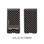 Carbon Fiber Glossy Mattle Black Texture Wallet Purse Money Clip Pocket Business Credit Card Cash Holder Wallet - Image 9