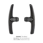 Carbon Fiber Paddle Shift For Mercedes Benz T-carbon Shift Paddles Replacement Type Car Steering Wheel Paddle Shifter - Image 8