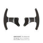 Carbon Fiber Replacement Type Paddle Shift For Maserati T-carbon Steering Wheel Shift Paddles - Image 8
