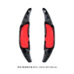 Forged Carbon Fiber Paddle Shift For Mercedes Benz C43 C53 C63 E43 E53 E63 S43 S53 S63 S65 AMG DSG Shifters - Image 7