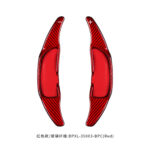 Glass Carbon Fiber Paddle Shift For Mercedes Benz C43 C53 C63 E43 E53 E63 S43 S53 S63 S65 AMG DSG Shifters - Image 7