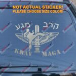 Krav Maga IDF Israel Defence Force Combat Jewish Israeli Car Decal Sticker Die cut no background - Image 11