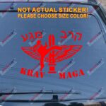 Krav Maga IDF Israel Defence Force Combat Jewish Israeli Car Decal Sticker Die cut no background - Image 9