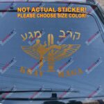 Krav Maga IDF Israel Defence Force Combat Jewish Israeli Car Decal Sticker Die cut no background - Image 10