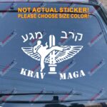 Krav Maga IDF Israel Defence Force Combat Jewish Israeli Car Decal Sticker Die cut no background - Image 8