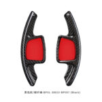 Real Carbon Fiber Paddle Shifter For Audi A7 A4 A6 A3L Steering Wheel Shift Paddle Extension Shift - Image 9