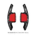 Real Carbon Fiber Paddle Shifter For Audi A7 A4 A6 A3L Steering Wheel Shift Paddle Extension Shift - Image 7