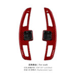 Replacement Type Carbon Fiber Paddle Shift For Audi T-carbon Paddle Shifter Car Steering Wheel Shift Paddle Interior Accessories - Image 7