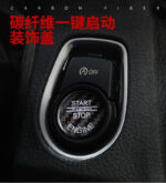T-carbon Carbon Fiber Engine Start Stop Button Cap Trim Cover For Mercedes Benz Accessories - Image 5