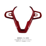 T-carbon Car Steering Wheel Decorative Patch For BMW Carbon Fiber Decorative Accessories Car Interior Accessories - Image 7