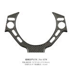 T-carbon Car Steering Wheel Decorative Patch For Nissan GTR Carbon Fiber Decorative Accessories - Image 8