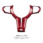 T-carbon Steering Wheel Cover Trims Carbon Fiber Decoration For BMW Car Interior Accessories - Image 7