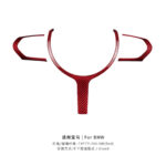 T-carbon Steering Wheel Cover Trims Carbon Fiber Decoration For BMW Car Interior Accessories - Image 7