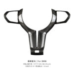 T-carbon Steering Wheel Cover Trims Carbon Fiber Decoration For BMW Car Interior Accessories - Image 8